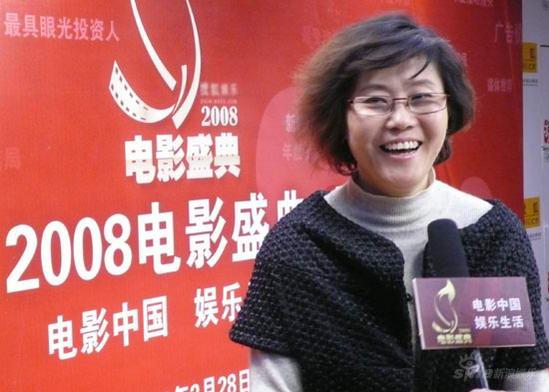 李少红 李少红