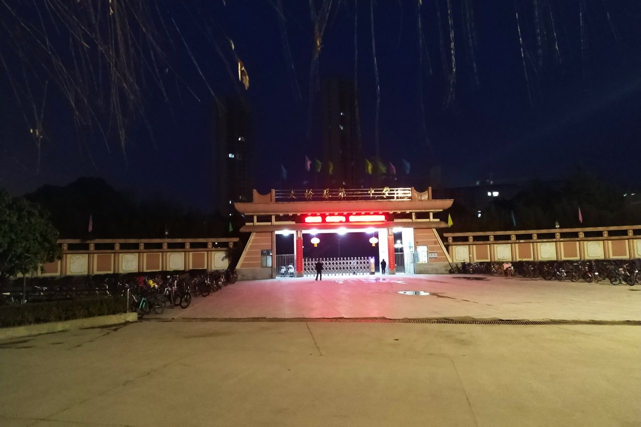 大悟县第一中学 大悟县第一中学