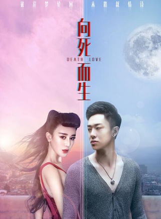 侍宣如