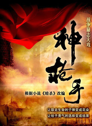 李欣凌