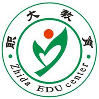 增城市职大教育培训中心 增城市职大教育培训中心