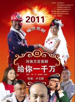 法提麦·雅琦