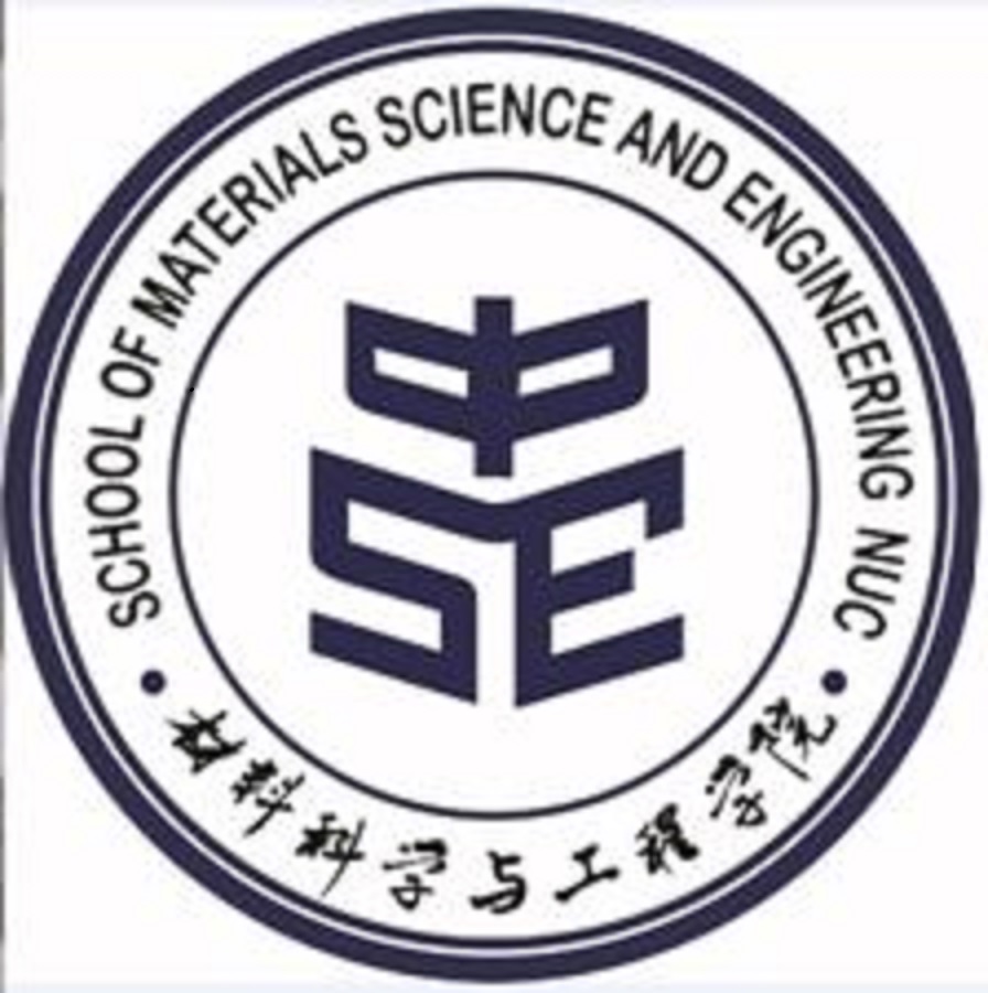 中北大学材料科学与工程学院 中北大学材料科学与工程学院