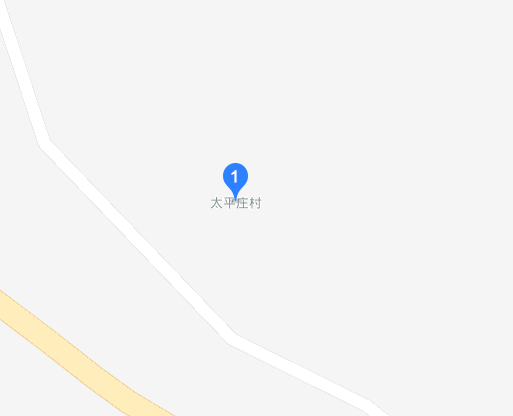 太平庄村(河南新安县石井乡下辖村)
