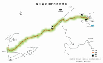 驮山岭古道 驮山岭古道