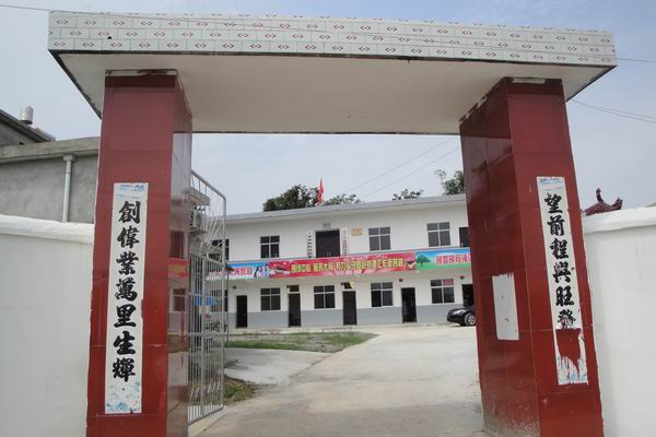 桃岭村(安徽省安庆市望江县下辖村) 桃岭村(安徽省安庆市望江县下辖村)