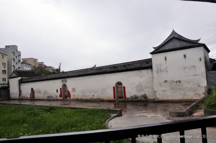 客家建筑 客家建筑