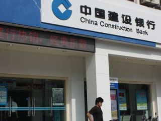 福星惠誉水岸国际商业周边配套 福星惠誉水岸国际商业周边配套