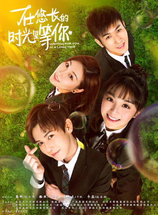 陈俊希