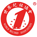 世界纪录协会商标