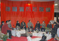 建筑与文化论坛 建筑与文化论坛