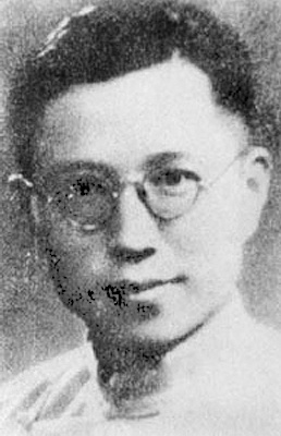 曹禺 曹禺