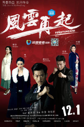 张雅涵(童星张雅涵)