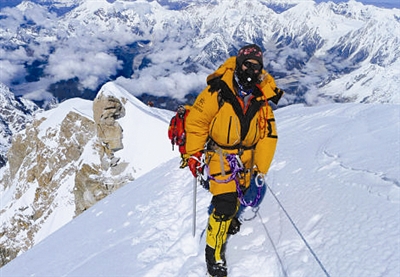罗静登山图 罗静登山图