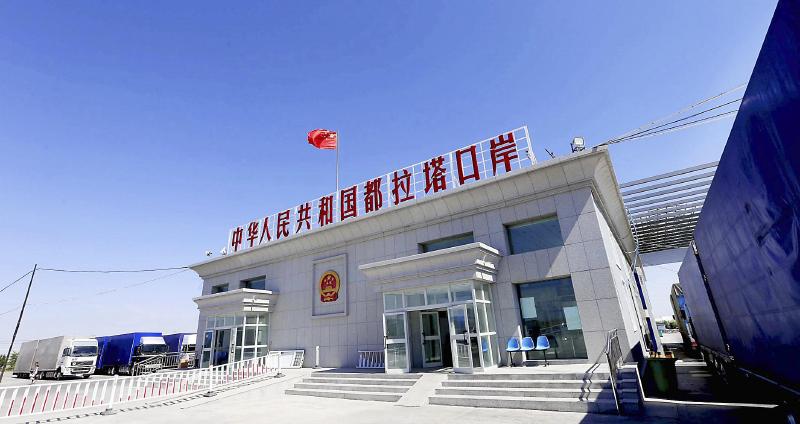 都拉塔口岸 都拉塔口岸