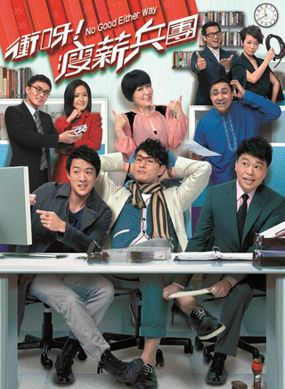 龚嘉欣