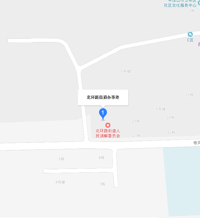 北环路街道(河南平顶山市卫东区下辖街道) 北环路街道(河南平顶山市卫东区下辖街道)