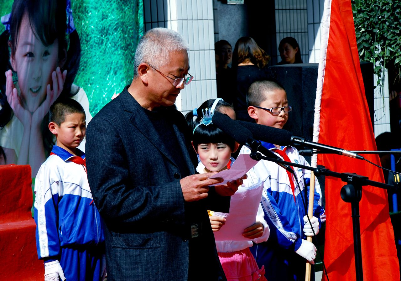 李贤俊(人物) 李贤俊(人物)