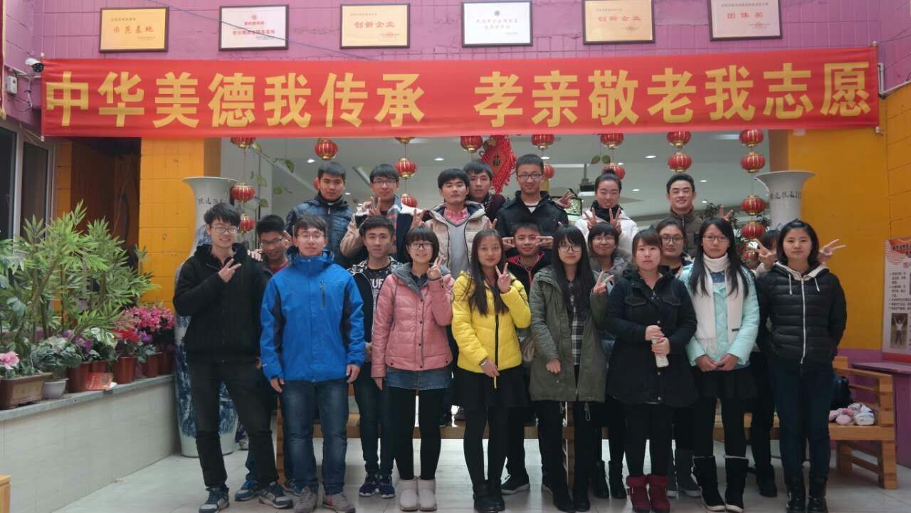 计算机学院爱联 计算机学院爱联