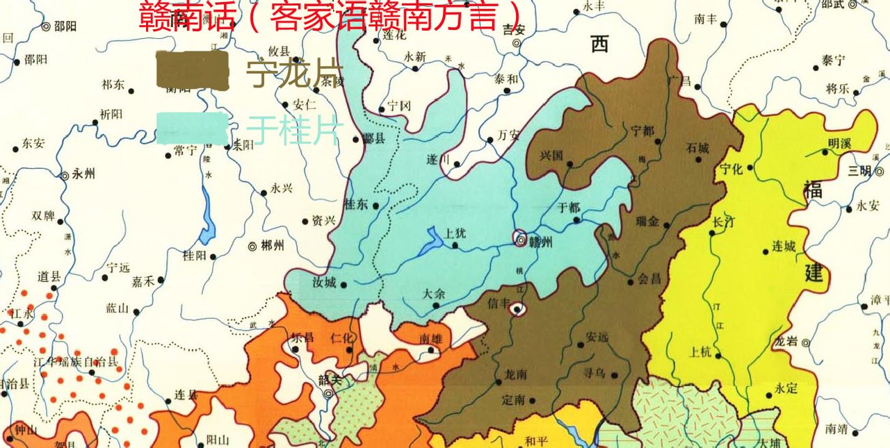 赣南客家语 赣南客家语