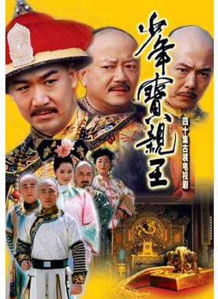 樊锦霖