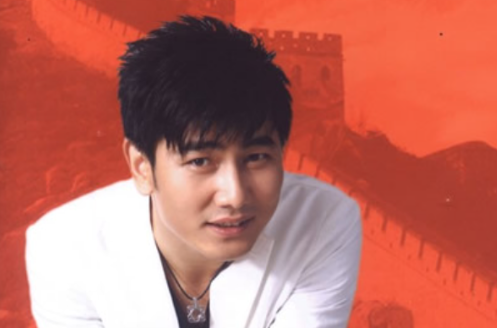 我爱大中国 我爱大中国