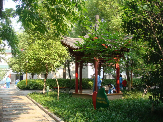 子高亭 子高亭