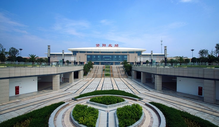 资阳北站 资阳北站