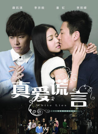 启杰(陈启杰（影视演员）)