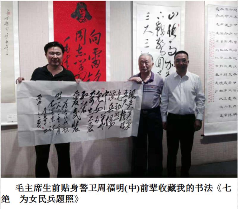 詹亚军 詹亚军