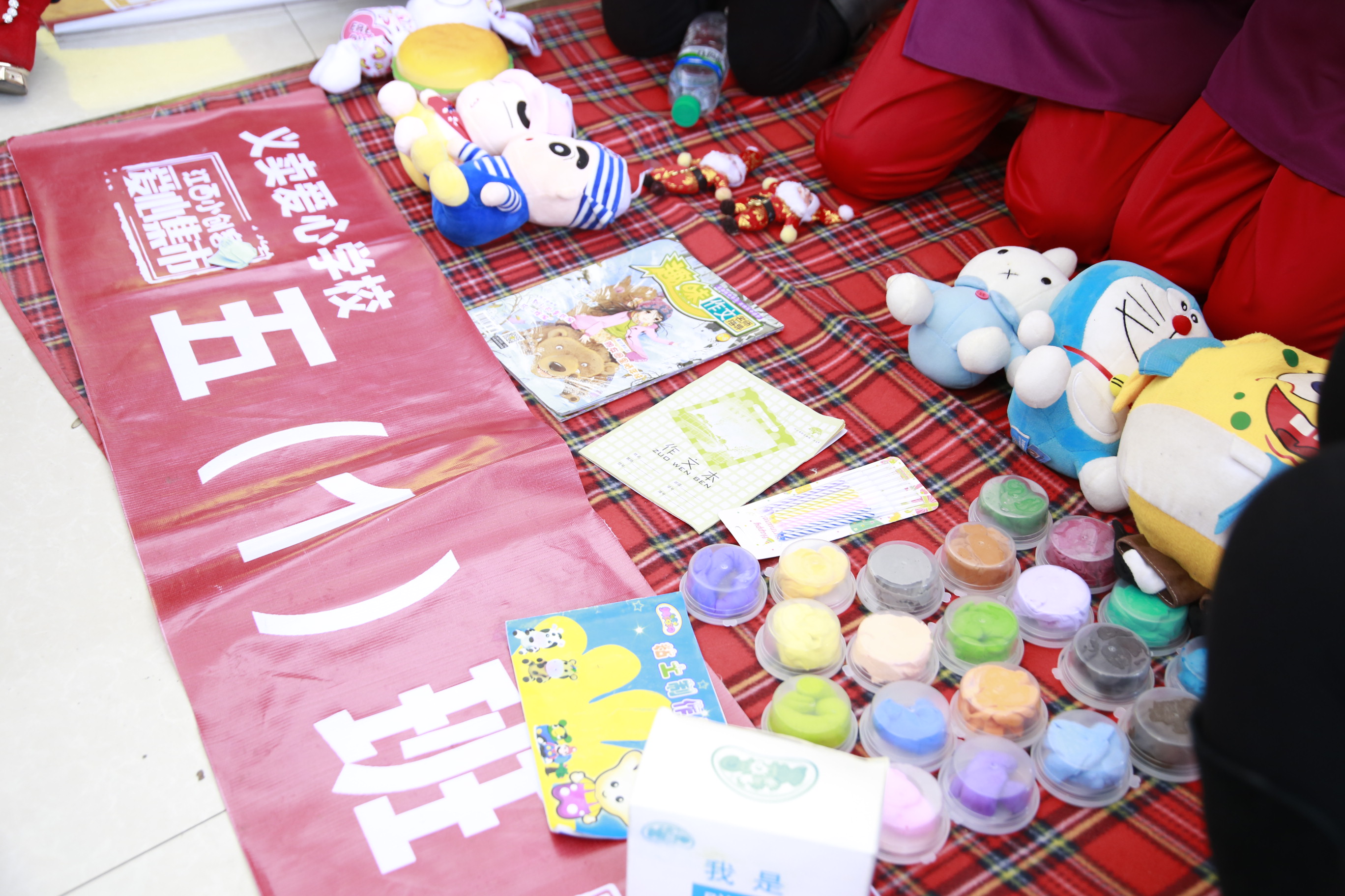 (班级售卖)江西小创客·爱心集市 (班级售卖)江西小创客·爱心集市