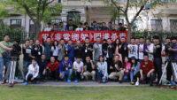 非常绑架 非常绑架