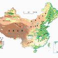 中国四大高原 中国四大高原
