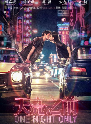 郝宣凯