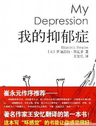 鼎力推荐 鼎力推荐