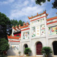白塔村(湖南省长沙县安沙镇下辖村) 白塔村(湖南省长沙县安沙镇下辖村)