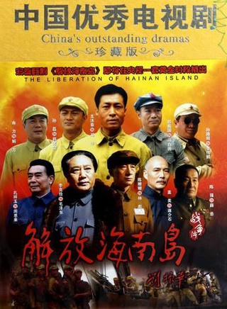 张琳(北影04表演系毕业女演员)