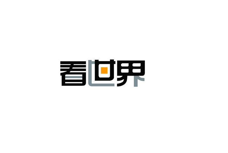 看世界片段预告 看世界片段预告