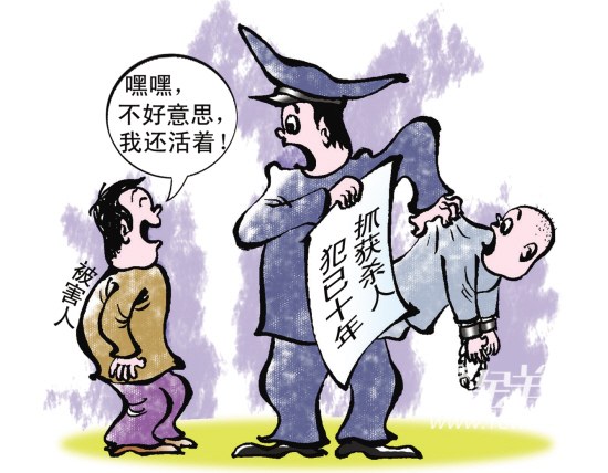 相关漫画 相关漫画