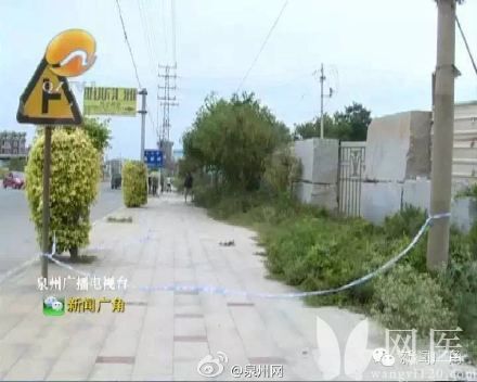 光渺村 光渺村