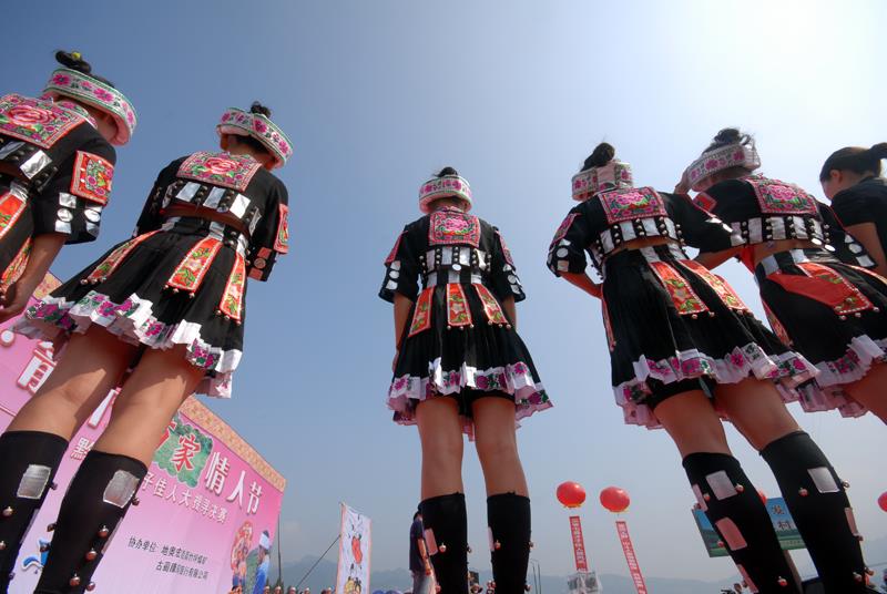 苗家风情 苗家风情