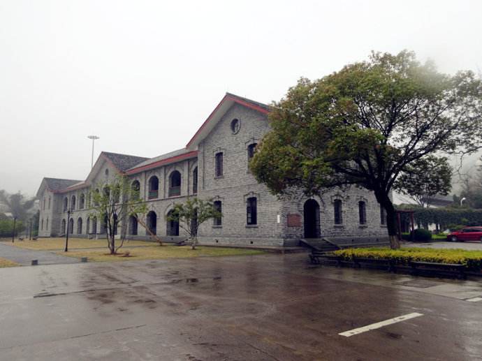 三闾大学 三闾大学