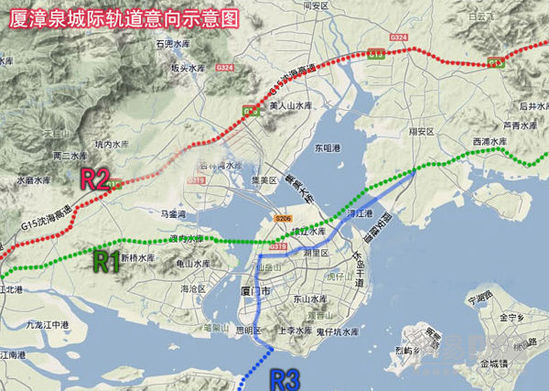 厦漳泉城际轨道 厦漳泉城际轨道