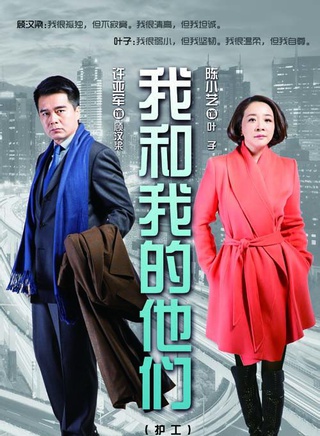 张大静