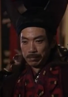 金毛狮王(1994年尹扬明主演TVB电视剧)