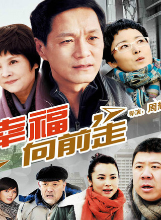 杨明娜