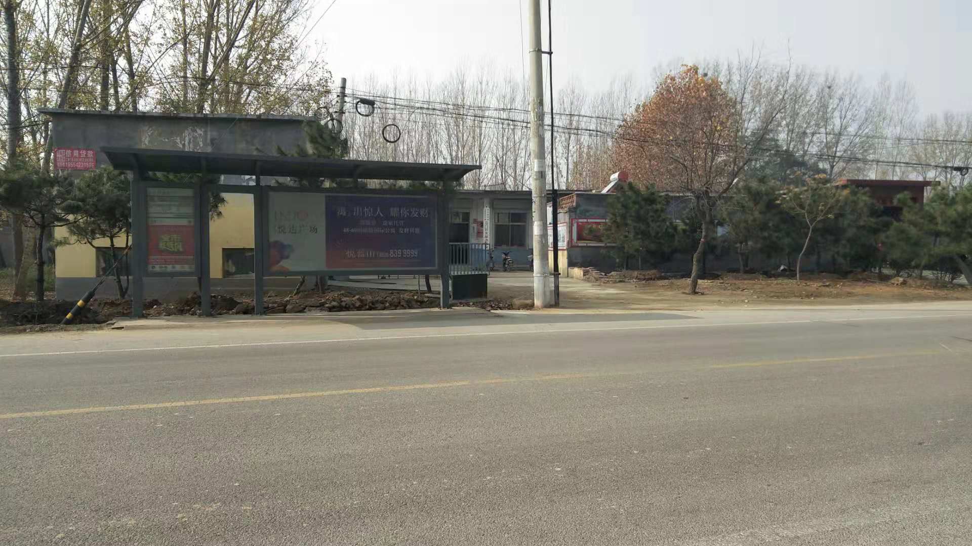 石门村 石门村