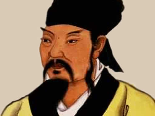 韩愈墓 韩愈墓
