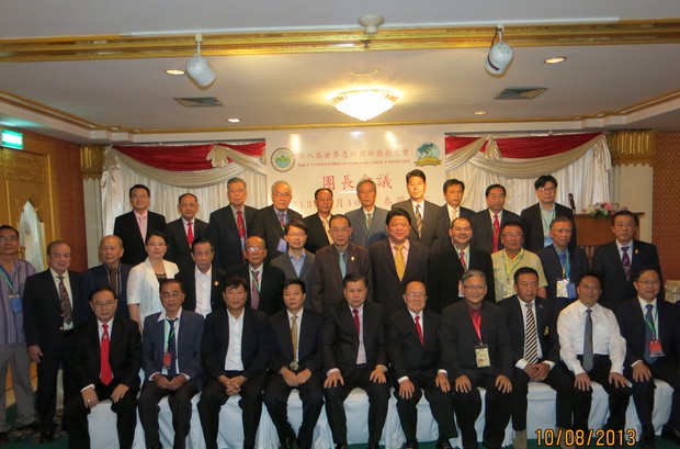 大会主席团会议代表合影 大会主席团会议代表合影