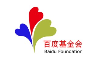 百度基金会logo 百度基金会logo